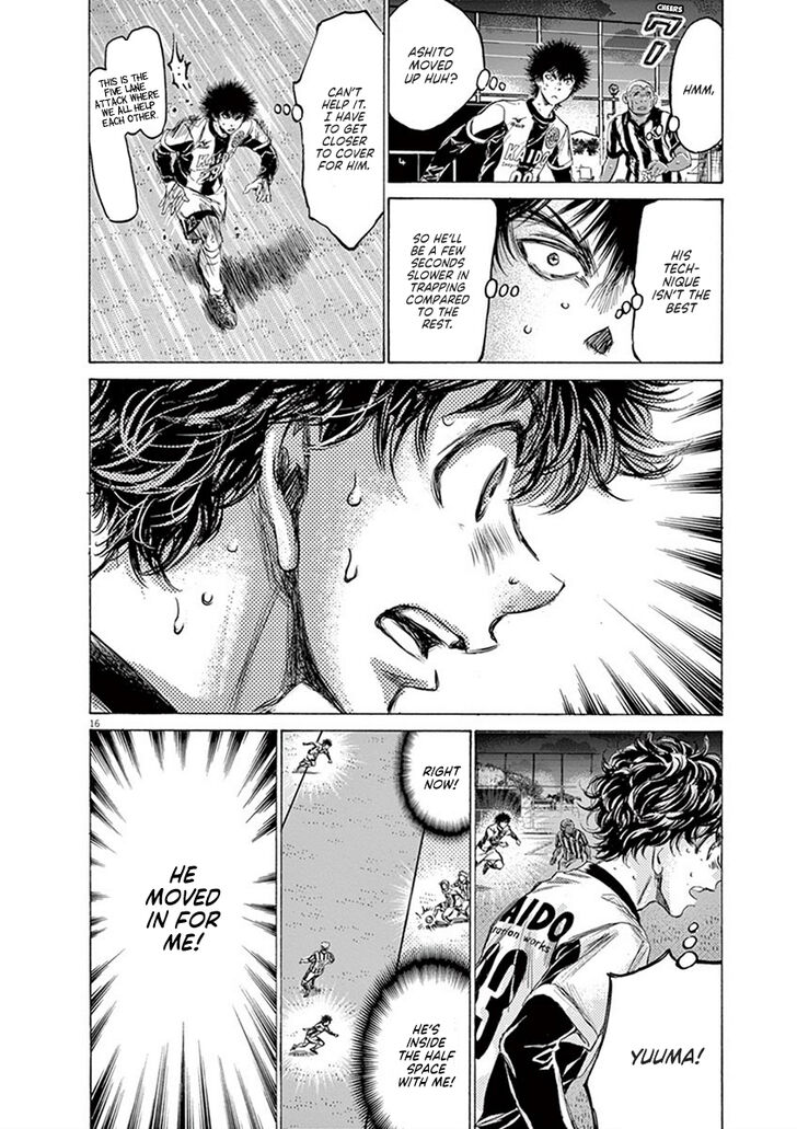 Ao Ashi, Chapter 186 image 17